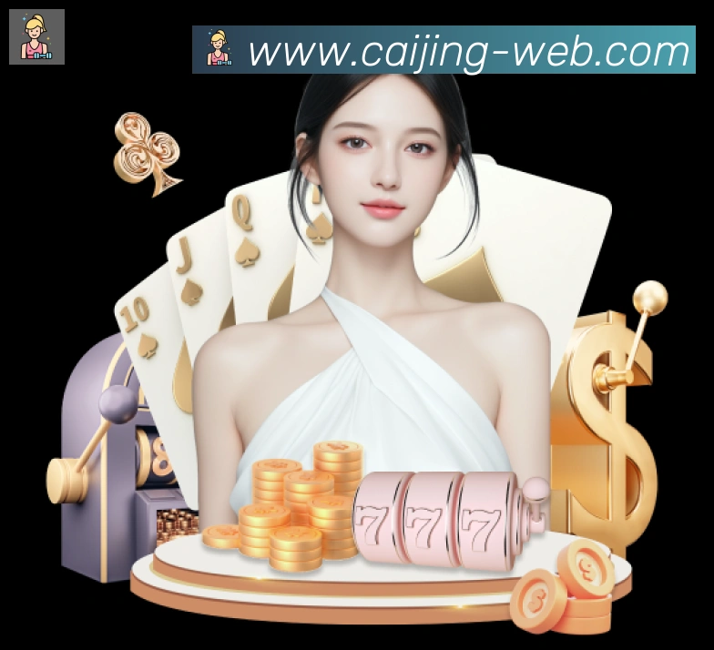 扫码下载 App